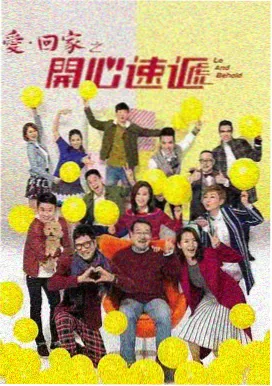 茶杯狐影视-风味人间第四季
